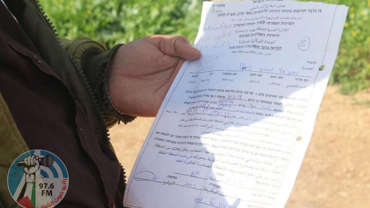الاحتلال يسلم 9 إخطارات بوقف العمل والبناء في ياسوف