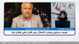 هنا غزة – تهديد إسرائـ ـيلي بفرض الاحتـ ـلال على كامل اراضي قطاع غـ ـزة