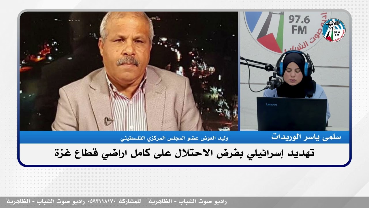 هنا غزة – تهديد إسرائـ ـيلي بفرض الاحتـ ـلال على كامل اراضي قطاع غـ ـزة