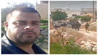استشهاد شاب برصاص الاحتلال في بروقين غرب سلفيت