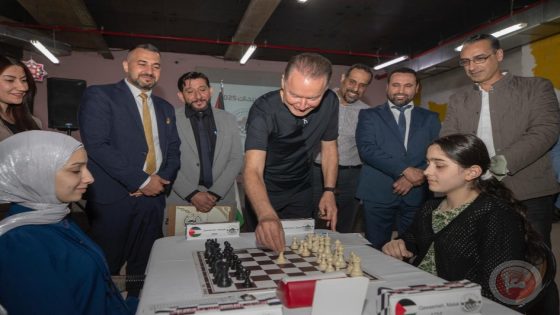 ضمن منافسات الشطرنج المحلية.. إطلاق بطولة فلسطين للسيدات في روابي