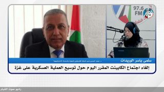 إلغاء اجتماع الكابينت المقرر اليوم حول توسيع العمـ ـلية العسـ ـكرية على غـ ـزة