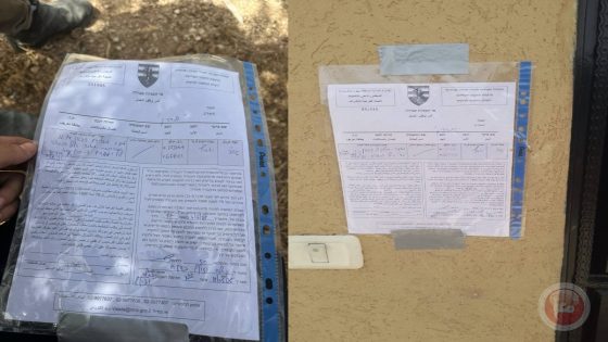 سلفيت.. الاحتلال يسلم 9 إخطارات بوقف العمل والبناء