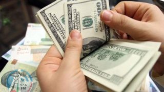 أسعار العملات اليوم الأربعاء