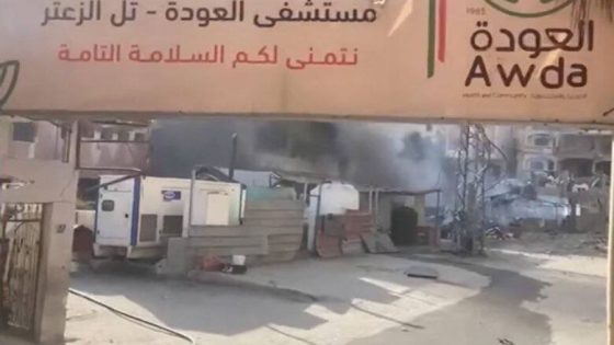منظمة الصحة العالمية تحذر من انهيار وشيك للنظام الصحي بغزة