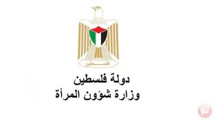وزيرة شؤون المرأة بيوم العمال: نعمل لتعزيز مشاركة النساء وتحقيق المساواة بسوق العمل
