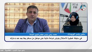 في سابقة خطيرة الاحتـ ـلال يفرض غرامة مالية على مواطن من مسافر يطا بعد هـ ـدم منزله