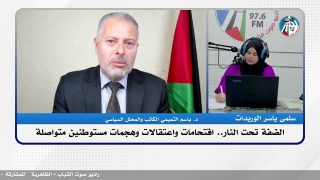 الملف السياسي :الضفة تحت النـ ـار.. اقتحامات واعتقالات وهجمات مسـ ـتوطنين متواصلة