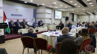 وزارة التربية تنظم مؤتمراً حول الآثار النفسية والاجتماعية لانتهاكات الاحتلال على الطلبة
