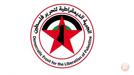 الديمقراطية: قرار نتنياهو دخول المساعدات دون وقف النار خداع وتضليل