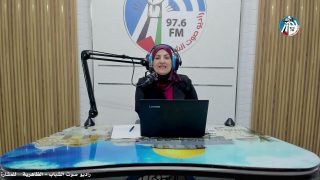 ع العافية