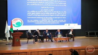 جامعة النجاح الوطنية تختتم فعاليات المؤتمر الدولي “واقع حقوق الطفل في أوقات الحروب والأزمات”