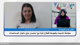 الملف السياسي :مجاعة شديدة يشهدها قطاع غـ ـزة مع استمرار منع دخول المساعدات