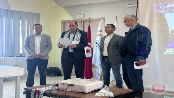 تونس: طاولة مستديرة بعنوان”الجامعة التونسية وفلسطين”