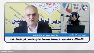 الملف السياسي – الاحتـ ـلال يرتكب مجـ ـزرة جديدة بمدرسة تؤوي نـ ـازحين في مدينة غـ ـزة