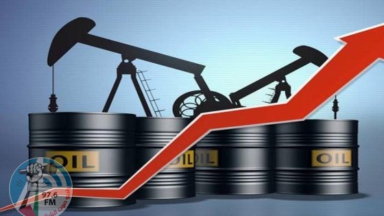 ارتفاع أسعار النفط عالميا
