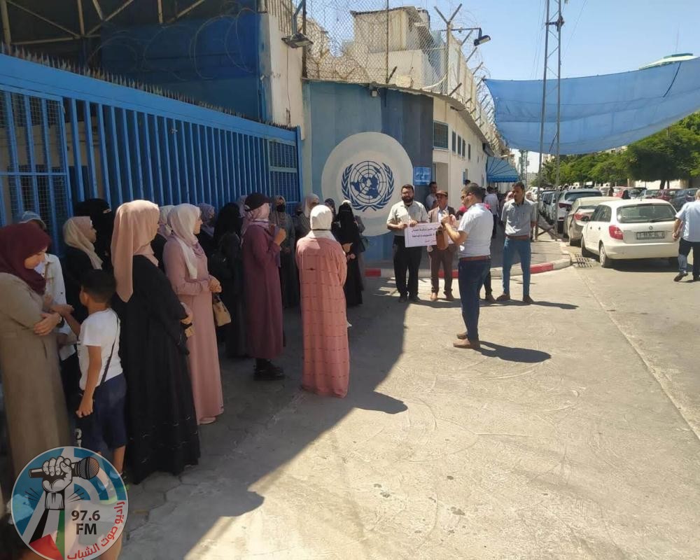 اعتصام في مدرسة “الأونروا” في سلوان احتجاجا على إغلاق الاحتلال للمدرسة