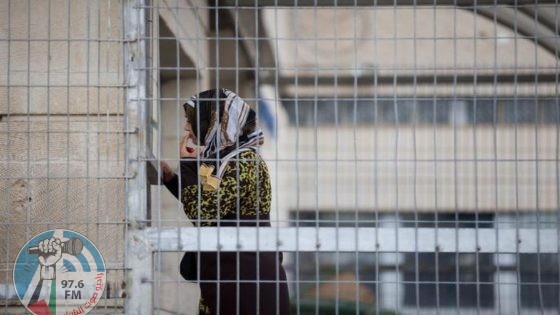 هيئة الأسرى: الأسيرة سيرين صعيدي تقبع في ظروف اعتقالية صعبة