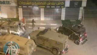 الإضراب يعم مدينة دورا حدادا على الشهيد عبد الفتاح حريبات
