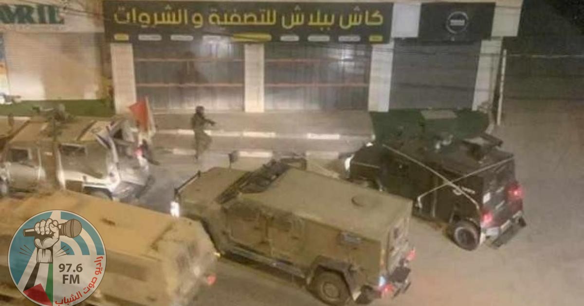 الإضراب يعم مدينة دورا حدادا على الشهيد عبد الفتاح حريبات