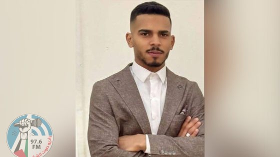 استشهاد شاب برصاص الاحتلال في مدينة أريحا