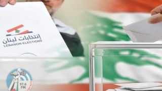 انطلاق الانتخابات المحلية في لبنان