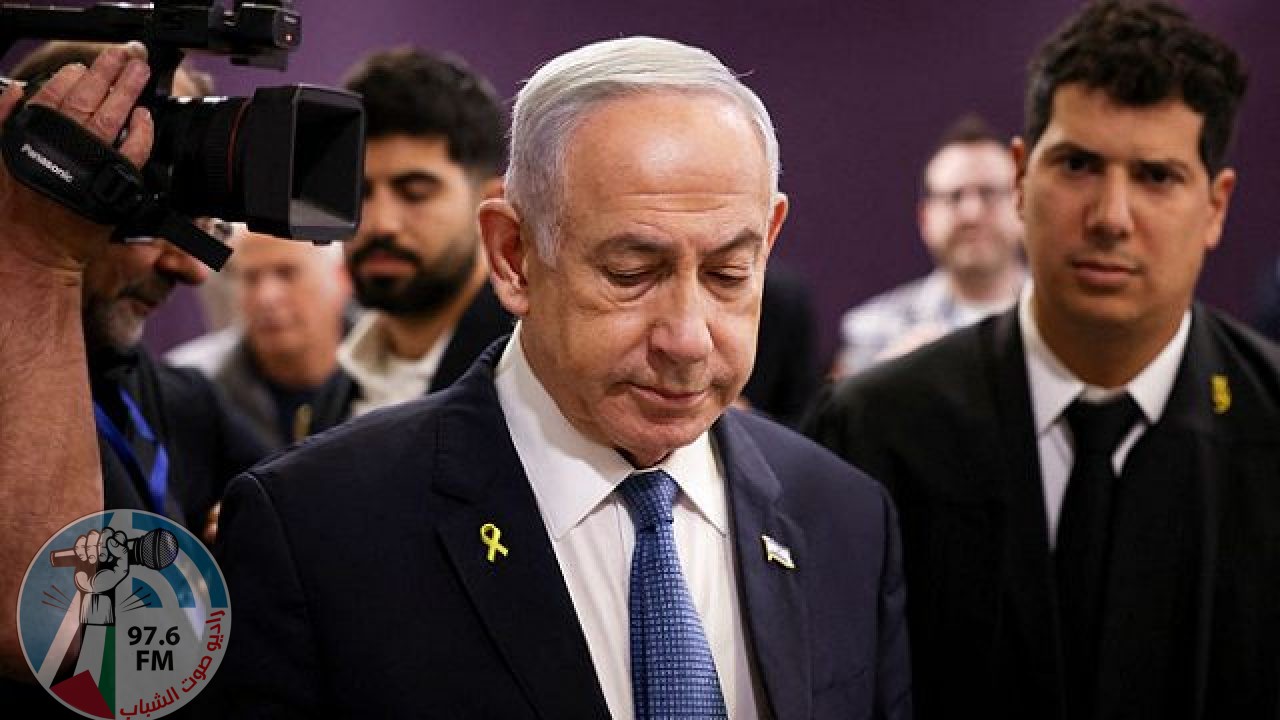 نتنياهو يمثُل للمرة الـ28 أمام المحكمة المركزية في تل أبيب للرد على تهم فساد