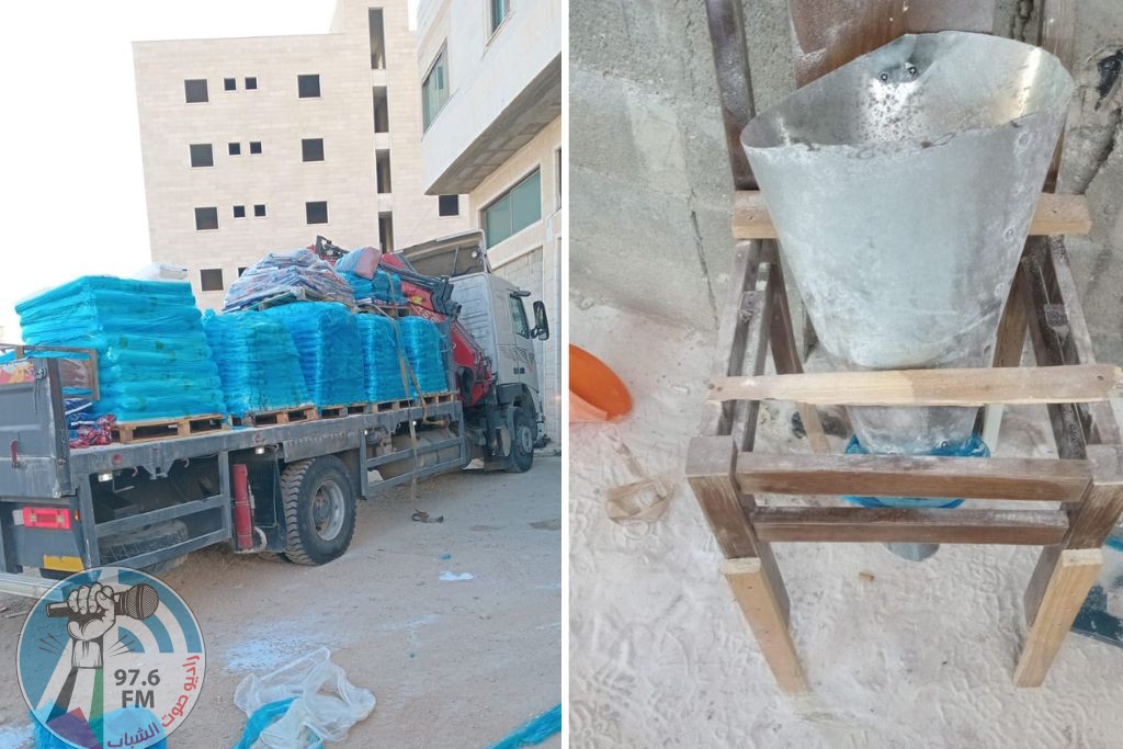 وزارة الاقتصاد تفشل عملية تزوير 25 طنا من مسحوق الغسيل