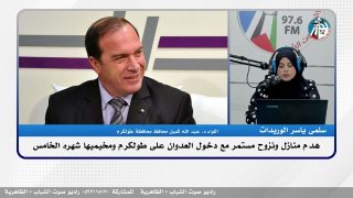 الملف السياسي – هـ ـدم منازل ونـ ـزوح مستمر مع دخول العـ ـدوان على طولكرم ومخيـ ـميها شهره الخامس