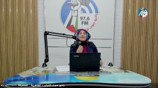 ع العافية