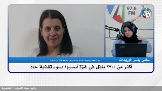أكثر من 2700 طفل في غـ ـزة أصيبوا بسوء تغذية حاد