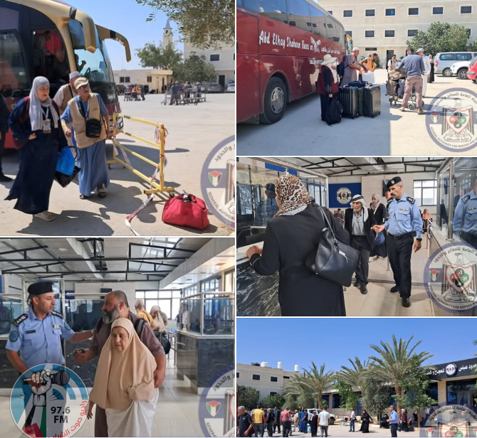 "المعابر والحدود": وصول آخر دفعة من حجاج بيت الله الحرام والحجاج العالقين إلى مدينة أريحا