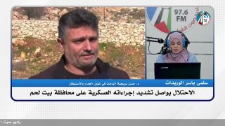 الاحتـ ـلال يواصل تشديد إجراءاته العسكـ ـرية على محافظة بيت لحم