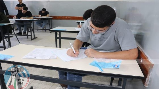 نحو 46 ألف طالب وطالبة يتقدمون لامتحان الثانوية العامة وسط ظروف صعبة