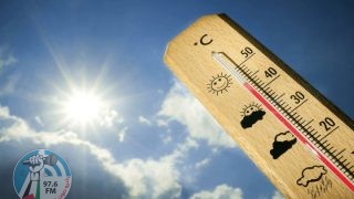 الطقس: أجواء حارة إلى شديدة الحرارة في معظم المناطق