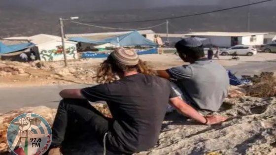 مستعمرون يقيمون حفلا استفزازيا قرب مدرسة بالمعرجات غرب أريحا