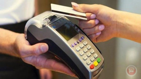 إطلاق مبادرة لتشجيع المدفوعات الرقمية لتسهيل عمليات الشراء الإلكترونية