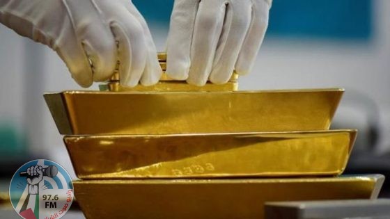 ارتفاع أسعار الذهب في المعاملات الفورية 0.6%