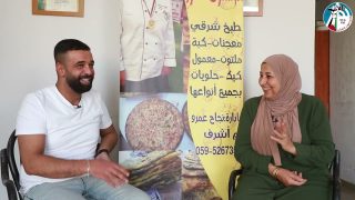 #بصمة_نجاح / اعداد وتقديم : عنان الترتوري / ضيفة الحلقة : نجاح عمرو _ أم أشرف