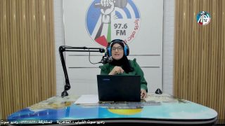 ع العافية