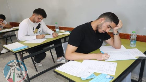 انطلاق امتحانات الثانوية العامة في القاعات الواقعة داخل مدينة القدس