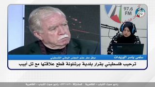 ترحيب فلسطيني بقرار بلدية برشلونة قطع علاقتها مع تل أبيب