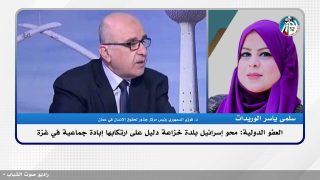 العفو الدولية: محو إسرائيل بلدة خزاعة دليل على ارتكابها إبادة جماعية في غزة