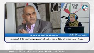 جريـ ـمة حـ ـرب دموية… الاحتـ ـلال يواصل مجـ ـازره ضد الجوعى في غـ ـزة عند نقاط المساعدات