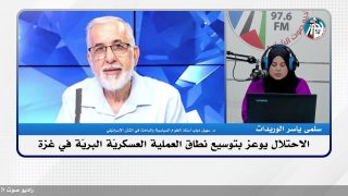 الاحتـ ـلال يوعز بتوسيع نطاق العملية العسـ ـكريّة البريّة في غـ ـزة