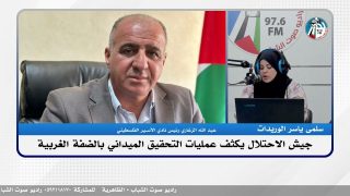 جيش الاحتلال يكثف عمليات التحقيق الميداني بالضفة الغربية