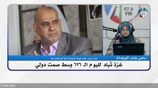 الملف السياسي – غـ ـزة تُبـ ـاد لليوم الـ 626 وسط صمت دولي