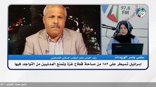 الملف السياسي – إسرائـ ـيل تسيطر على 82% من مساحة قطاع غـ ـزة وتمنع المدنيين من التواجد فيها