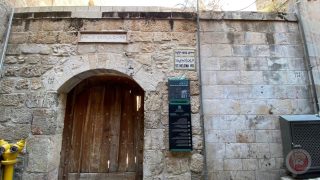 القدس تحت الطوارئ- اغلاق “الاقصى” و”القيامة” وقمع لا يتوقف