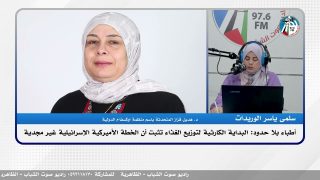 أطباء بلا حدود: البداية الكـ ـارثية لتوزيع الغذاء تثبت أن الخطة الأميركية الإسرائـ ـيلية غير مجدية